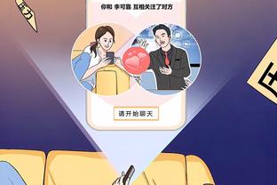 江南娱乐官网app登录入口下载截图3